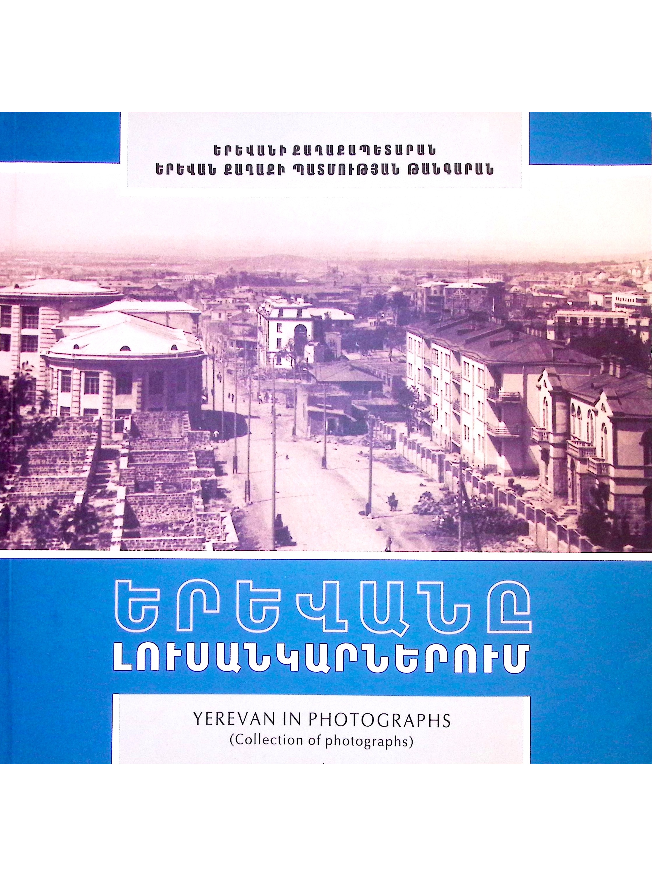 book-image